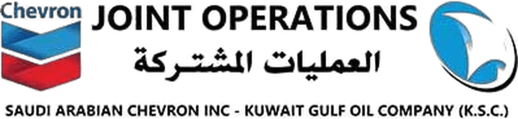 Saudi Arabian Chevron Inc - Kuwait Gulf Oil Company (K.S.C.) Joint Operations